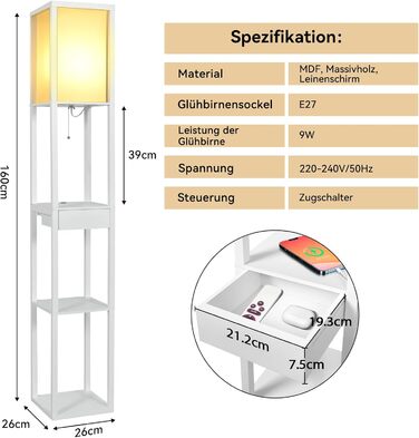 Стельова лампа YU YUSING з полицями, 1.6м, LED, E27, для вітальні, спальні, офісу (білий)