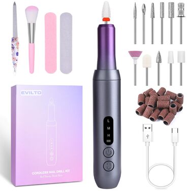 Електричний нагрівач для гелевих нігтів (манікюр/педикюр) з LCD-дисплеєм, 30000 об/хв, 3 швидкості, USB, сірий/фіолетовий