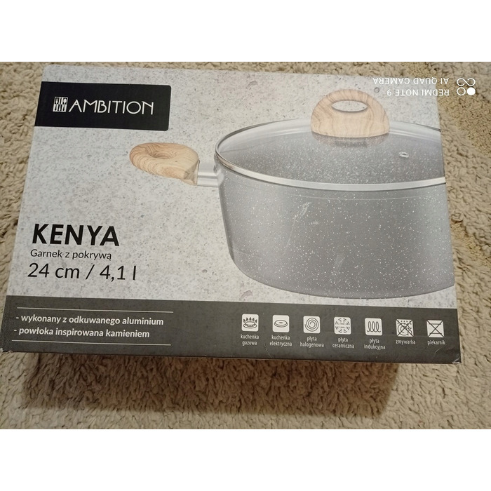 Каструля традиційна Ambition Kenya, 3,5 л