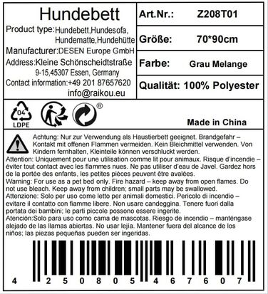 Крісло-ліжко для собак Raikou: зручне та захисне, 70x90 см, сірий меланж