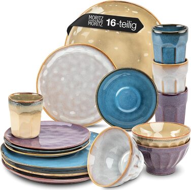 Moritz & Moritz COPA 16-Piece Dinnerware Set - 4 People - Elegant Plate Set made of high-quality stoneware - Dinnerware Set for 4 people consisting of 4 dinner plates, dessert plates, cereal bowls & coffee cups each. Dinnerware Set (4 people)