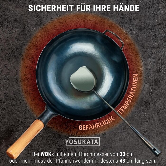 Набір кухонних аксесуарів YOSUKATA: вок, шумовка, лопатка, сплеск, з нержавіючої сталі 43 см (BC SET 5)