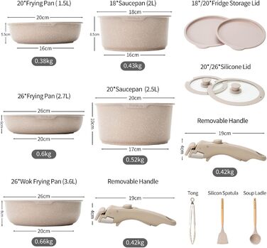 Набір посуду BOREINE 14 предметів: каструлі та сковороди з антипригарним гранітним покриттям (PFOA-free), знімні ручки, для всіх типів плит (індукція, склокераміка, газ, духовка), коричневий