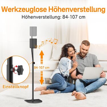 Підставка для сателітної акустики 2 шт. Розширювана висота 33-42 см - для LG, Vizio, Sony, Samsung