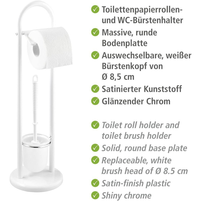 Набір для туалету WENKO Siena: тримач туалетного паперу та щітка для унітазу, сталь, білий, 19 x 63 см