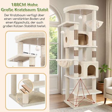 Драбинка для котів Globlazer XXL Бежева, 188 см: великий будиночок, платформа, 2 кошики, стабільна, кутова, легко миється (S74)