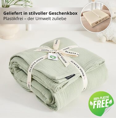 Набір постільної білизни для дитячого ліжечка Kinderbettwäsche 100x135: 2 шт. | Сертифікат ÖkoTex, підходить для алергіків | Набір муслінової постільної білизни з 1 простирадлом 135x100 та 1 наволочкою 40x60 | Хакі 100 см x 135 см Хакі