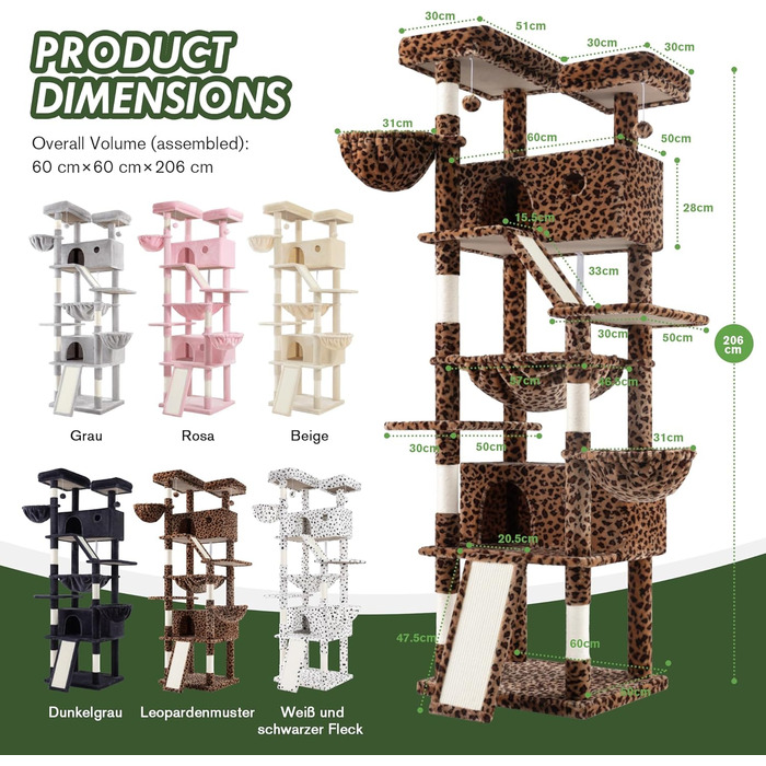 Котячий будиночок MUTICOR з когтеточкою, 206 см, багатоярусний, для великих котів, з гамаком, плюшевими платформами, широкою основою (леопардовий принт)