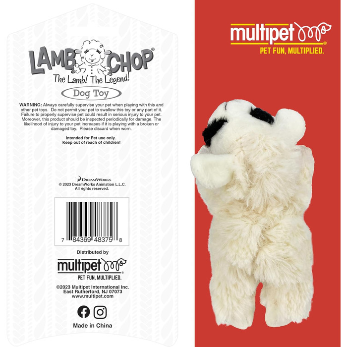 Іграшка для собак Multipet Lamb Chop Jumbo, плюшева, 61 см, офіційна ліцензія, біла