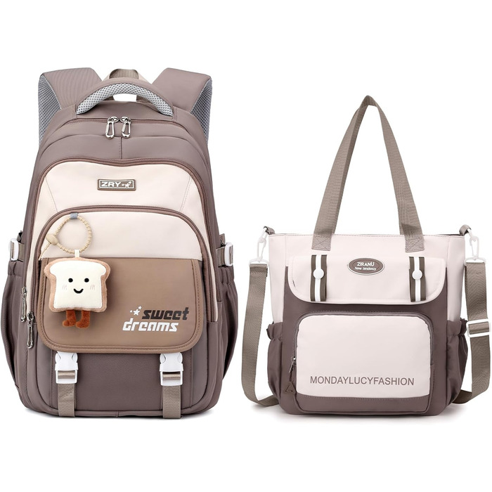 Шкільний рюкзак для дівчаток (3-7 клас), 36L з сумкою через плече, стильний рюкзак-рюкзак для підлітків (колір: коричневий)