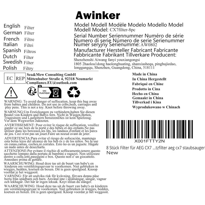 8 фільтрів для пилососів AEG CX7, CX7-2, CX7 Animal, QX8 (AEF150)