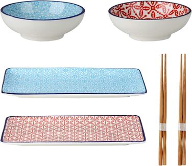 Набір посуду Vancasso HARUKA Sushi Set для суші (2 персони), порцеляна, Японія