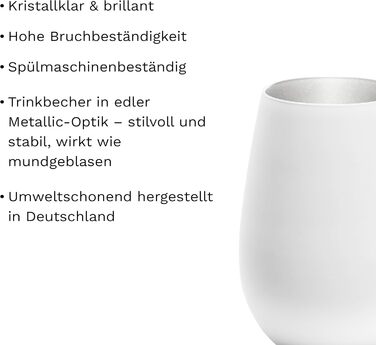 Stölzle Lausitz ELEMENTS Glasses 465 ml White & Silver | Drinking Glasses 6-Piece Set | Dishwasher-Safe Glass Set | High Impact Resistance | Universal Glasses for Water, Juice, and Whisky