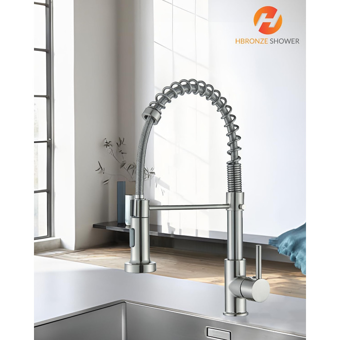 Кран кухонний Hbronzeshower з висувною лійкою, 360° обертання, нержавіюча сталь, щіткований нікель