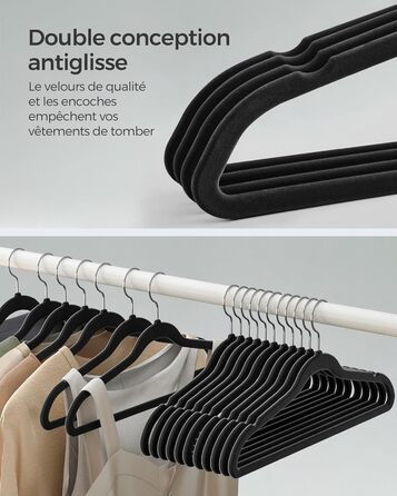 Плечики для одягу SONGMICS, велюрові, 20 шт., для сорочок, жакеток, костюмів, 41.5 см, чорні