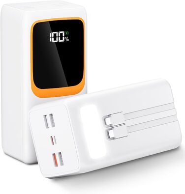 Портативний зарядний пристрій Power Bank 50000mAh з інтегрованим кабелем: швидка зарядка 22,5W, велика ємність, LED-ліхтарик, 7 виходів & 3 входи, 2x25000mAh, білий