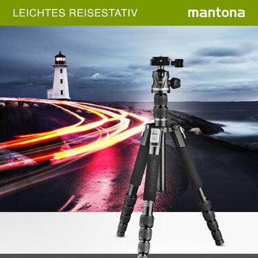 Штатив Mantona DSLM Travel Evolution 2252-RA: компактний, надійний, до 8 кг, з кульковою головкою