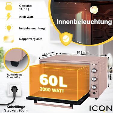 Міні-піч ICQN 60 літрів XXL з конвекцією, обертовим шампуром, емальоване покриття, рожевий колір