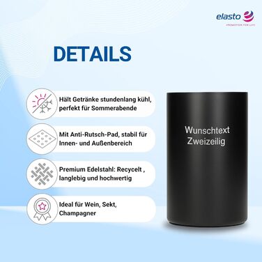 Персоналізований охолоджувач для пляшок 'Chill' - двостінний охолоджувач для вина з нержавіючої сталі - охолоджувач для вина, шампанського, пива - подарунок для любителів вина, друзів, батьків, колір: срібло (чорний + індивідуальний текст)