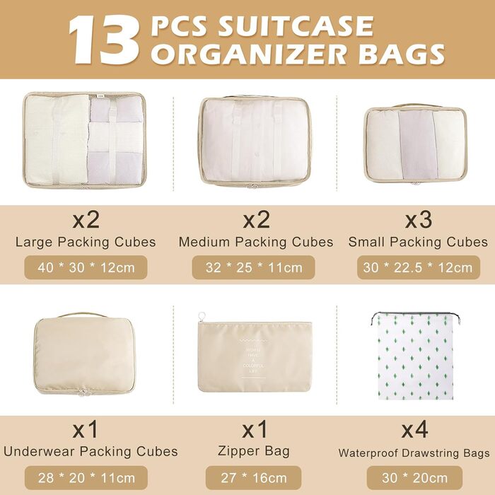 Органайзер для валізи Gemke 13 шт., водонепроникні кубики для пакування, багаж, подорожі (бежевий)