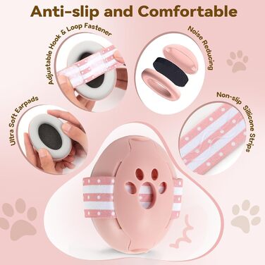 Навушники для дітей 0-4 роки, 2-в-1, захист від шуму 24dB, рожеві