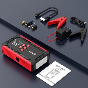 Powerbank з компресором 7000A для запуску авто 12V, 150PSI, 8L/10L (бензин/дизель), LED-ліхтарик