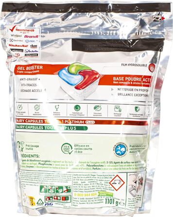 Таблетки для посудомийної машини Fairy Platinum PLUS All in One, 7 в 1, 71 шт