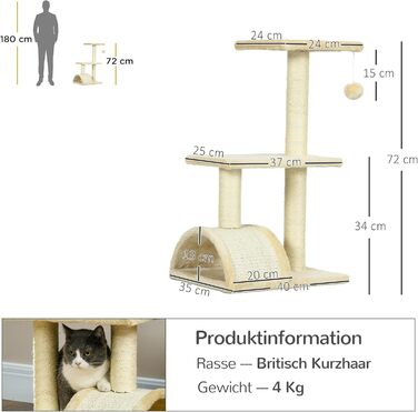Кігтеточка PawHut для котів, 52 см, з 2 рівнями, з іграшкою-м'ячиком, сізал, кремово-білий, 40x35x72 см