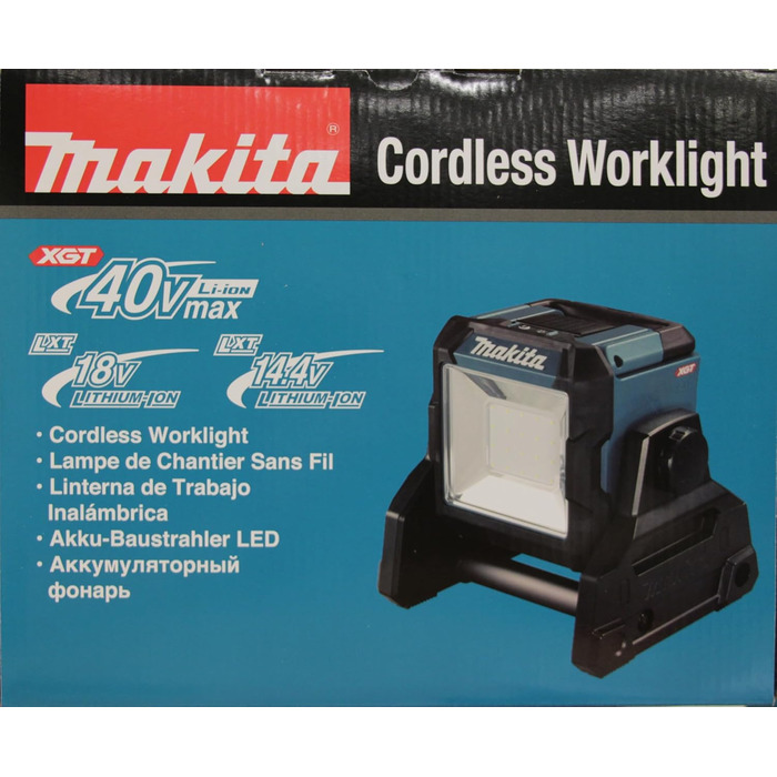 Світлодіодний акумуляторний прожектор Makita ML003G 18-40V, 1100 лм, 2 режими яскравості, IP65, поворот 240°, без акумулятора та зарядного