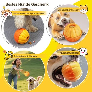 Іграшка для собак 