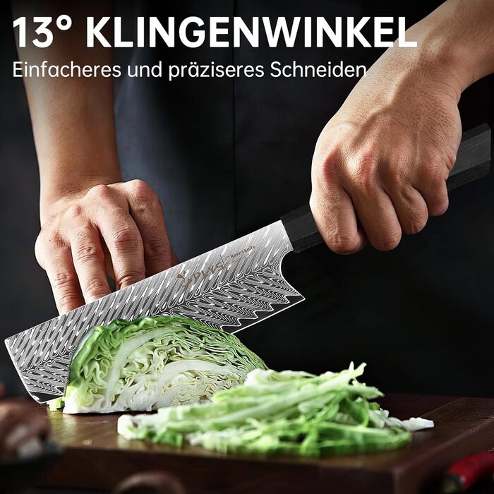 Ніж кухонний японський Kiritsuke Damast Plys 20 см, сталь VG10, 67 шарів, рукоятка G10, подарункова коробка