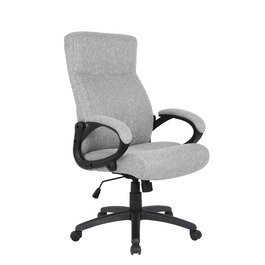 Офісне крісло SixBros. для шеф-кухаря, сіре - HLC-0311-1/2167, тканина