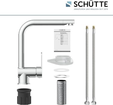 Змішувач кухонний SCHÜTTE RIO 360° з високим виливом, хром, для однієї/двох раковин