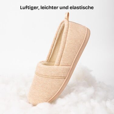 Жіночі домашні тапочки EverFoams з піною Memory Foam, зручні та легкі, з антиковзкою гумовою підошвою (39 EU, Бежевий)