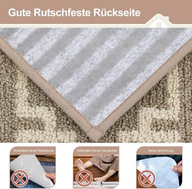 Килимочки на сходи BEQHAUSE, набір з 15 шт., самоклеючі, для дітей, літніх людей та домашніх тварин, 100% поліестер, TPE-підкладка, 22x70 см, бежевий