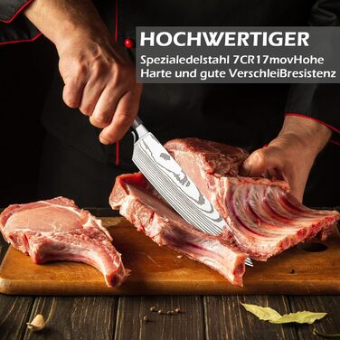 Ніж кухонний професійний Noa Home Deco з нержавіючої сталі, універсальний, 20 см