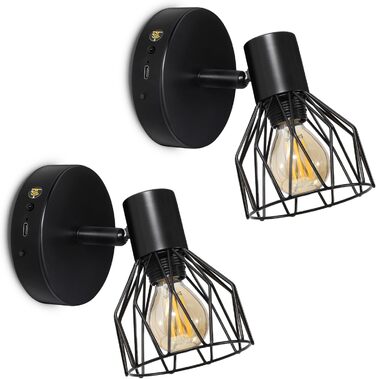 LED настінний світильник Kimjo з таймером, 2 шт., чорний, з акумулятором, диммування, E14, для спальні/вітальні