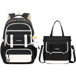 Шкільний рюкзак для дівчаток 2 в 1: рюкзак та сумочка, 3-7 клас, 45 см, чорний