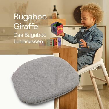 Bugaboo Giraffe подушка для стільчика, м'яка сіра подушка з міцної тканини для дитячого стільчика, для дітей, що ростуть