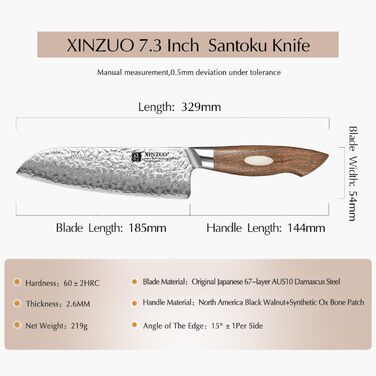Японський кухонний ніж XINZUO Santoku з дамаської сталі (AUS-10) - професійний ніж шеф-кухаря з чорним дерев'яним руків'ям з горіха