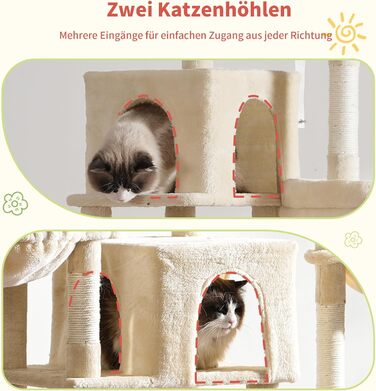 Котячий будиночок Hey-brother XXL для великих котів, 180 см, стабільний, з розширенням праворуч, 3 платформи, 3 печери, 2 будиночки (Бежевий)