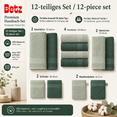 Набір рушників Betz Premium 12 предметів, 100% бавовна, Oeko-TEX, 470 г/м², колір сіно-зелений/ялиновий