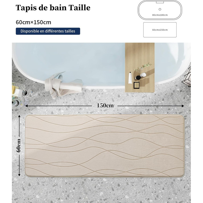 Килимок для ванної кімнати chakme з ефектом пам'яті (Memory Foam), протиковзкий та вологопоглинаючий, бежевий, 60x150 см