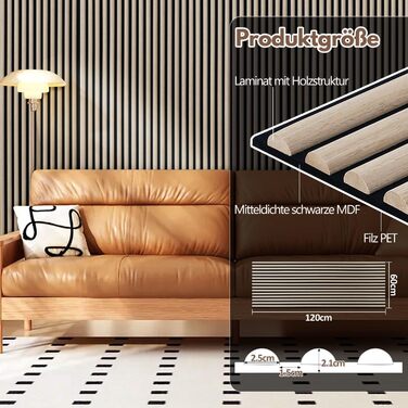 Акустичні панелі з дерева та фетру 120x60 см, білий дуб — звукопоглинаюча стіновая облицювання для покращення акустики приміщення, набір 2 шт