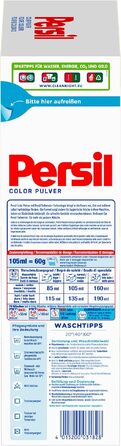 Пральний порошок Persil Color Tiefenrein для кольорових речей, гігієнічна свіжість, ефективний від 20°C до 60°C, 75 прань