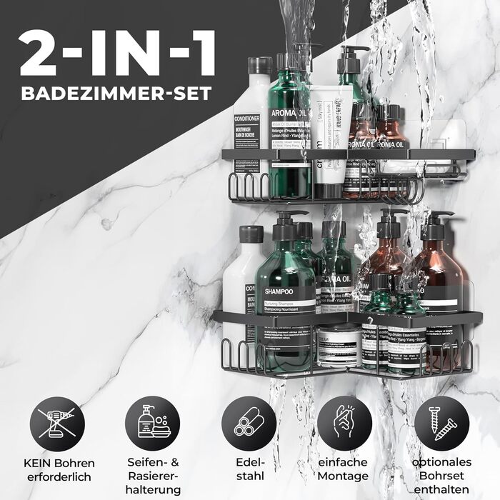 Настінна поличка для душу без свердління - 2 шт. | Дзеркальна | Чорна | Набір для зберігання в ванній кімнаті, органайзер для шампуню, душовий кошик