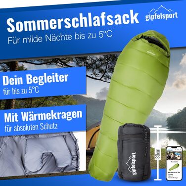 Сплячий мішок Gipfelsport Ultraleicht 4 сезони [-20°C до 15°C] | Чорний/Зелений, ультралегкий, для трекінгу, кемпінгу та подорожей
