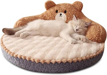 Galatea Cat Bed, Round Pet Bed for Cats and Puppies, Warm, Comfortable Pet Bed, Removable, Washable Cat Bed, Cat Sofa for Indoor and Outdoor Cats (Brown)