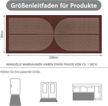 Килимок для підлоги/коридору 80x200 см з джуту, антиковзаючий, для кухні, спальні, балкону (червоний)