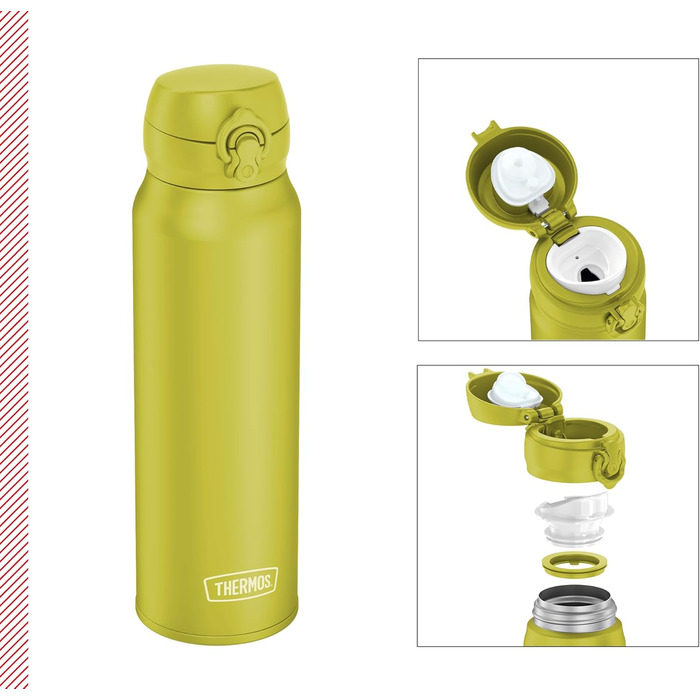Термос THERMOS Ultralight 0,5 л, нержавіюча сталь, зберігає тепло 10 год / холод 20 год, герметичний, для води, чаю, 750 мл (Glowing Green)